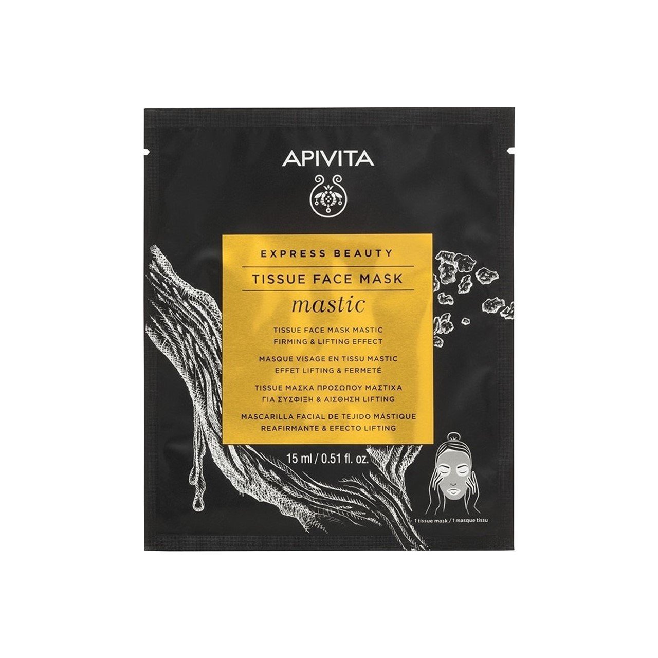 APIVITA Express Beauty Tissue Face Mask Mastic 15ml