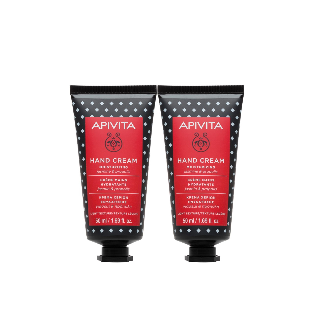 APIVITA Moisturizing Hand Cream Jasmine Propolis