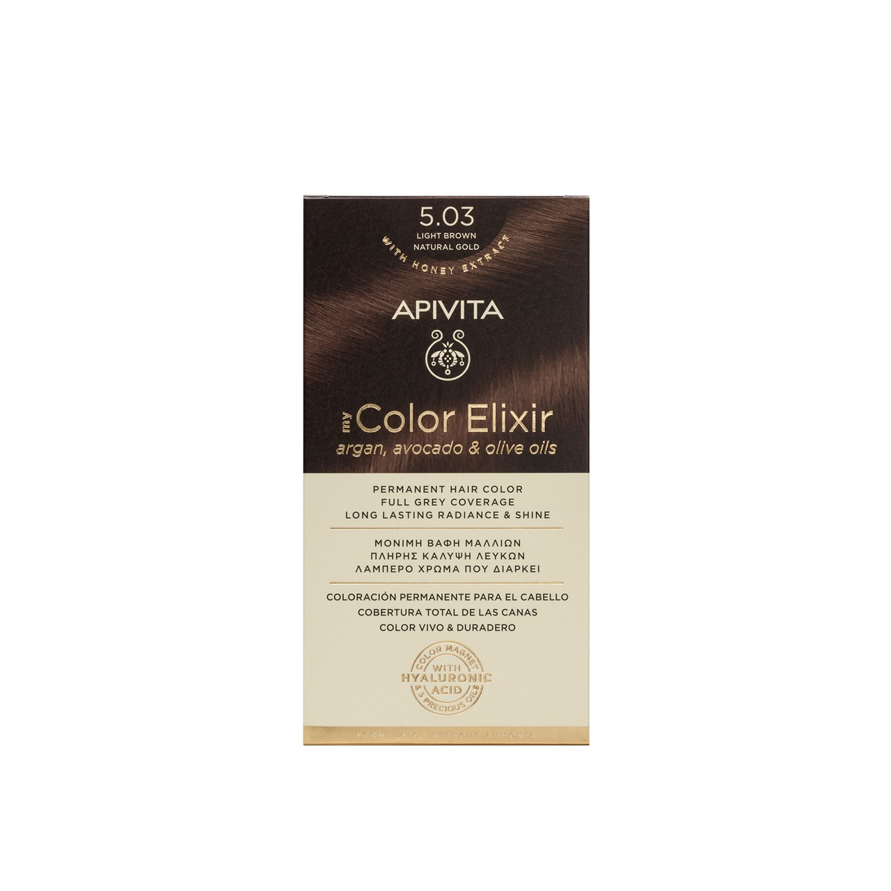 APIVITA My Color Elixir 5.03 Permanent Hair Color