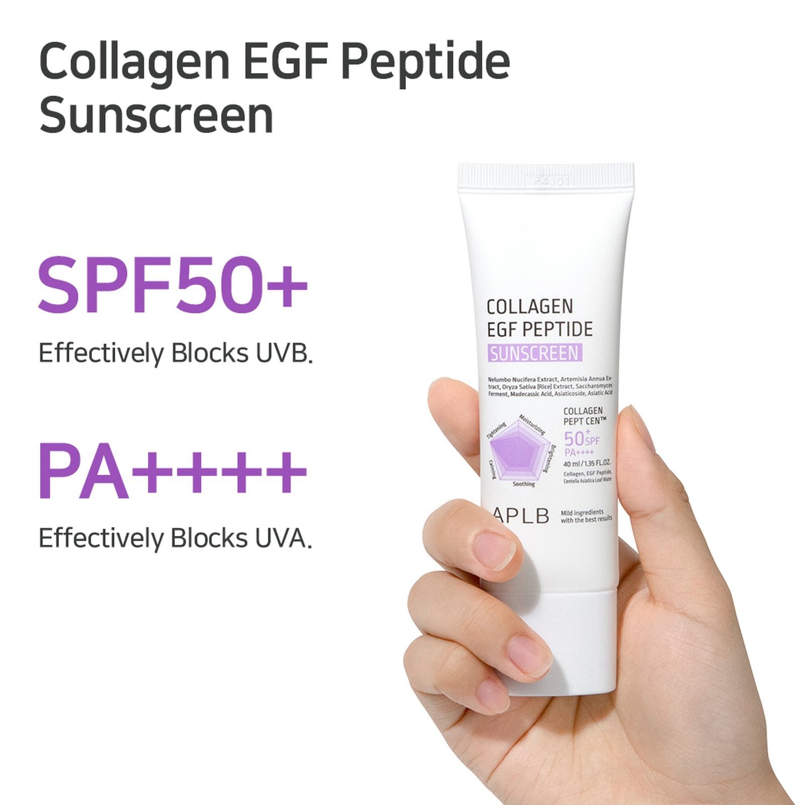 APLB Collagen EGF Peptide Sunscreen SPF50+ 40ml (1.35floz)