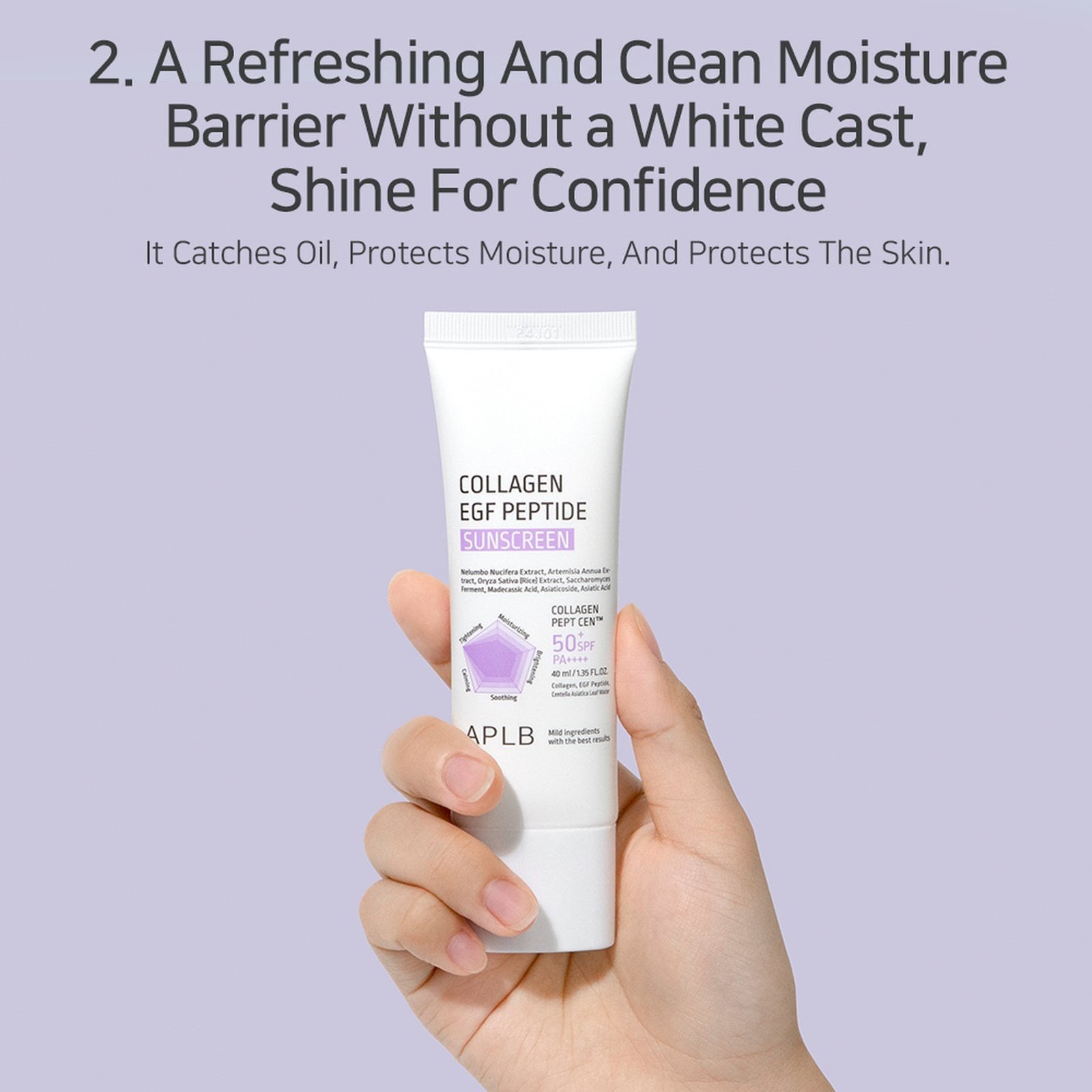 APLB Collagen EGF Peptide Sunscreen SPF50+ 40ml (1.35floz)