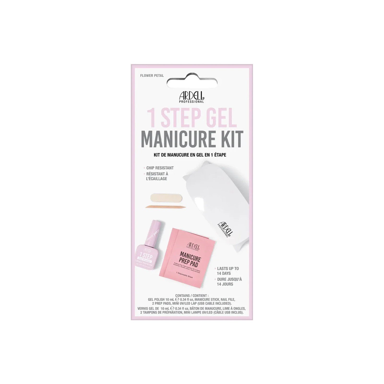 Ardell 1 Step Gel Manicure Kit