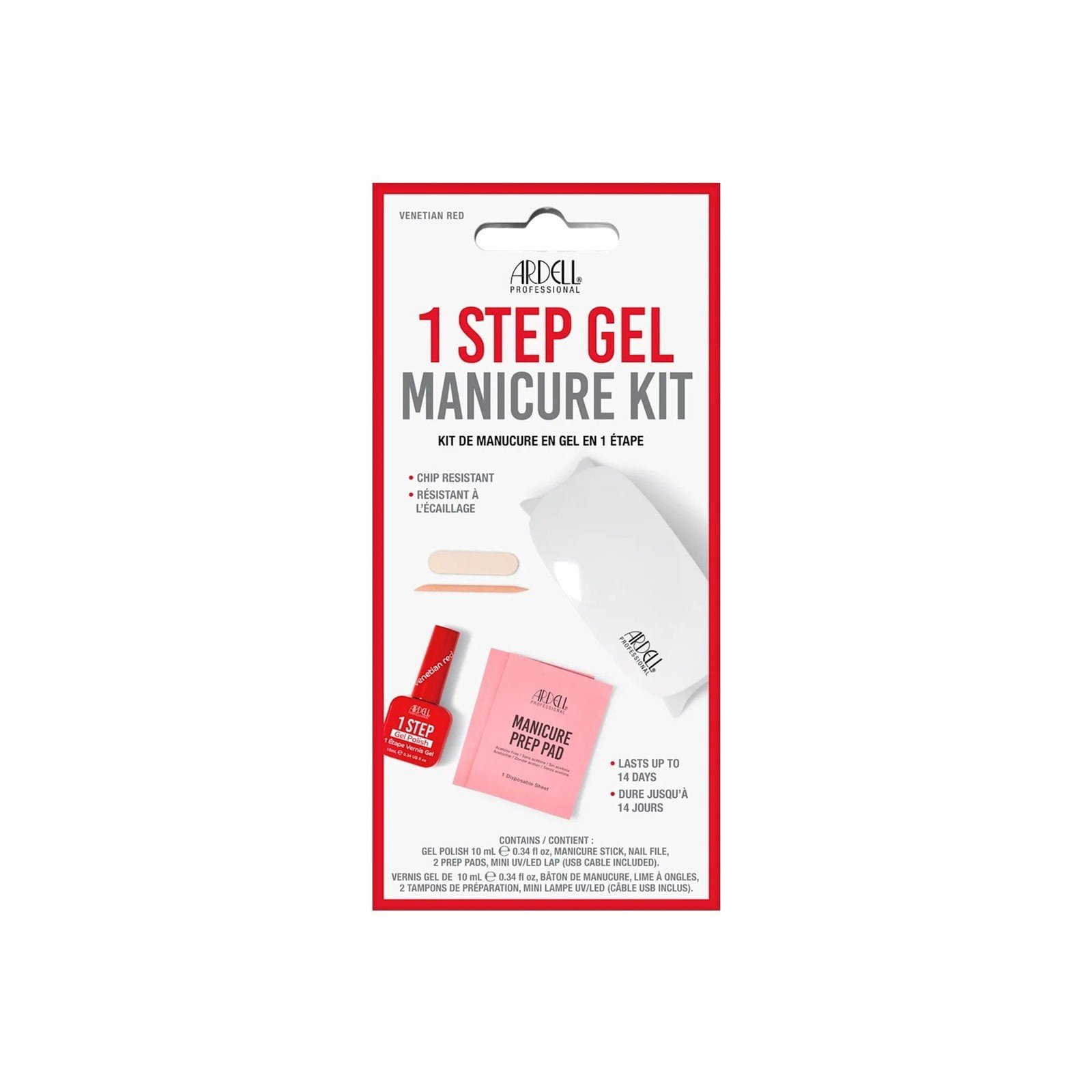 Ardell 1 Step Gel Manicure Kit