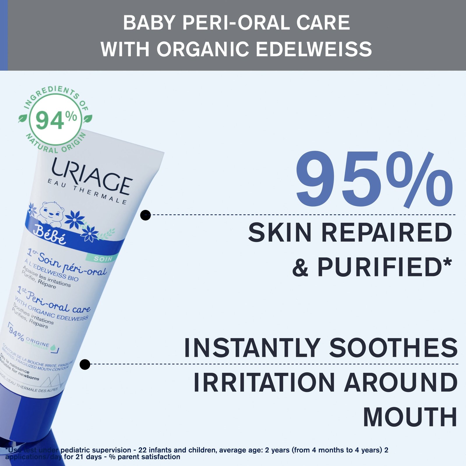 Uriage Baby 1st Peri-Oral Care Cream 30ml