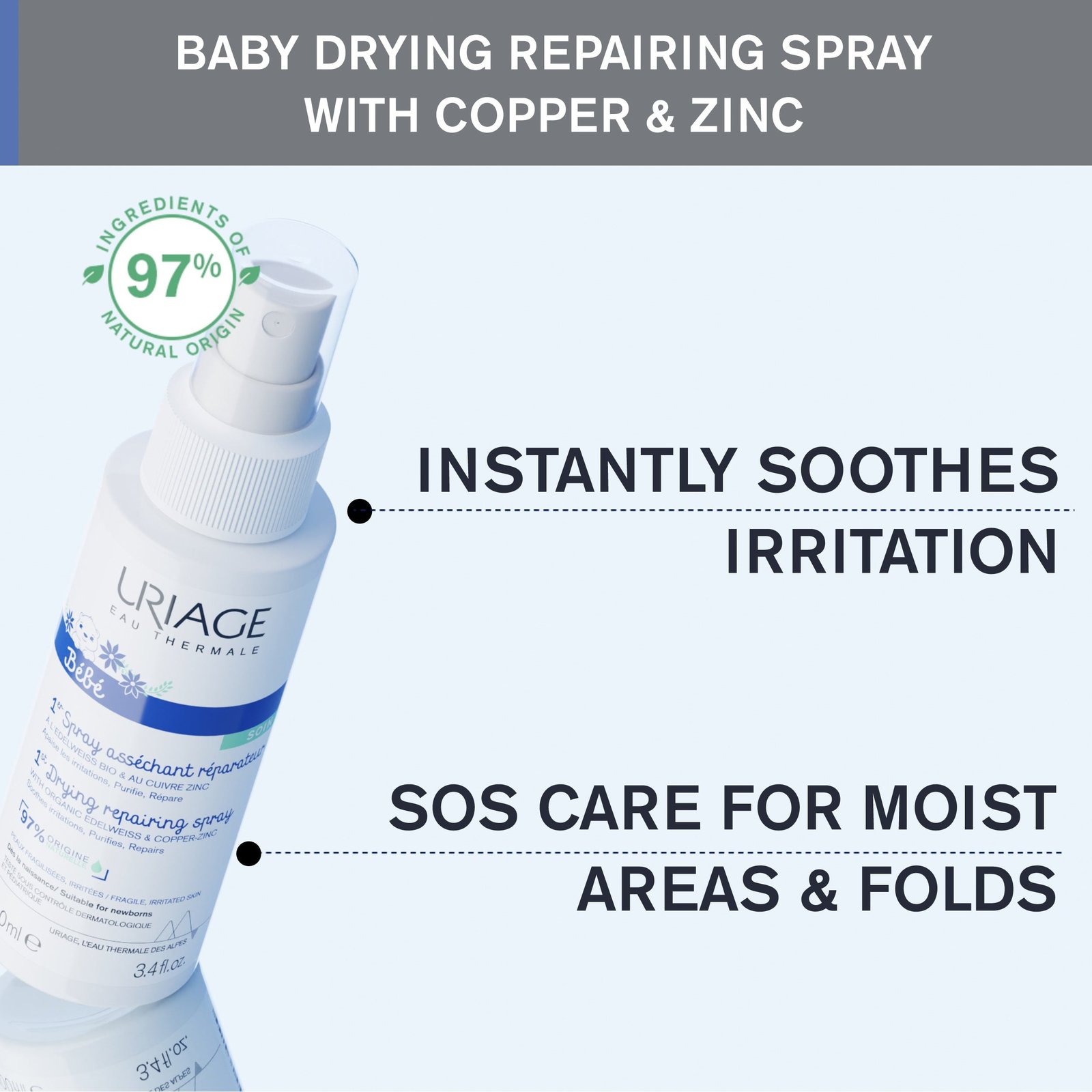 Uriage Baby 1st Drying Repairing Spray 100ml