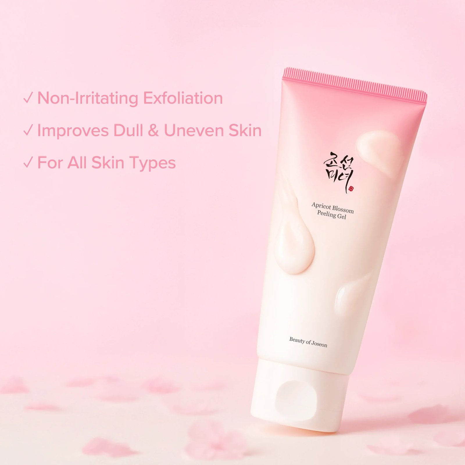 Beauty of Joseon Apricot Blossom Peeling Gel 100ml (3.38floz)