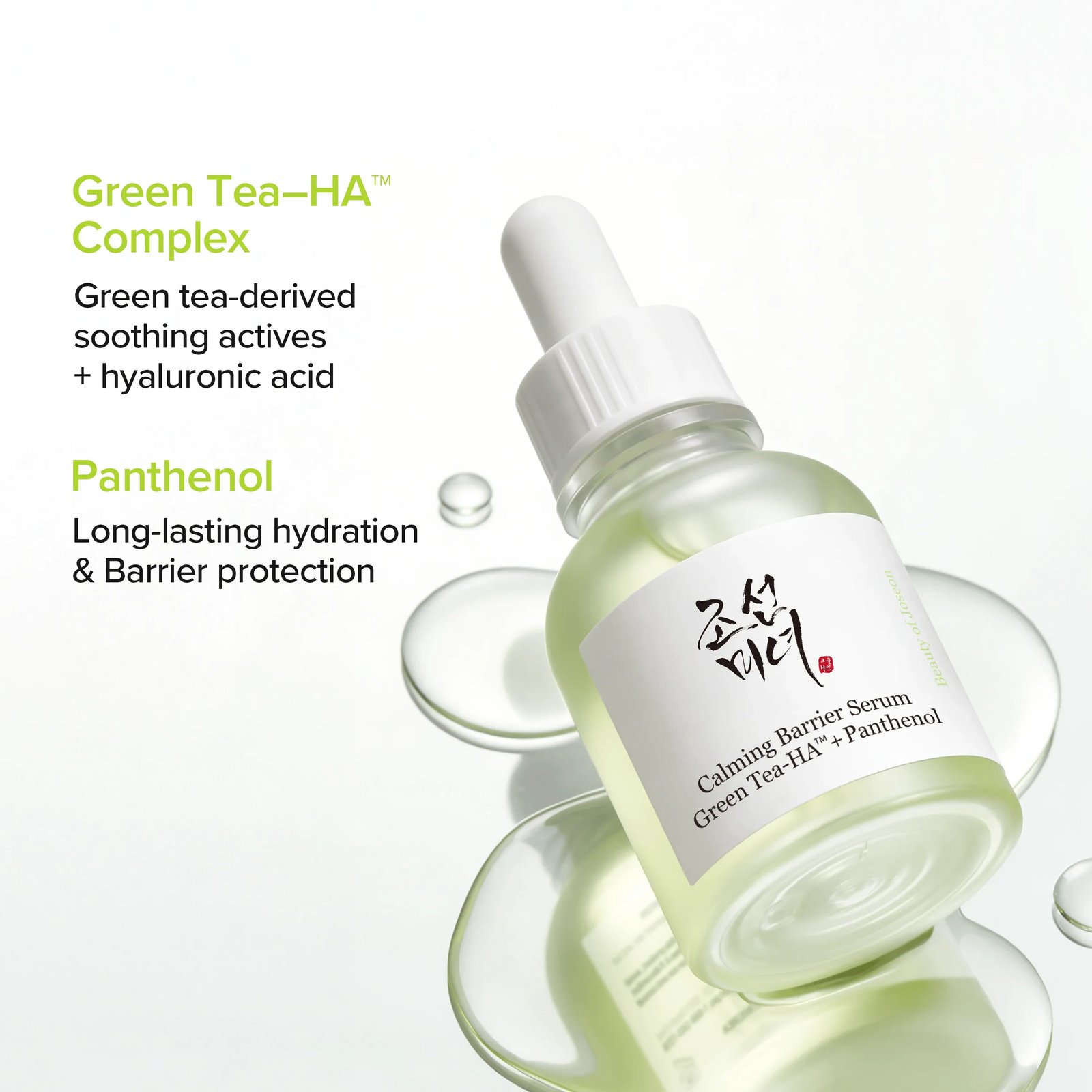 Beauty of Joseon Calming Serum Green Tea + Panthenol 30ml