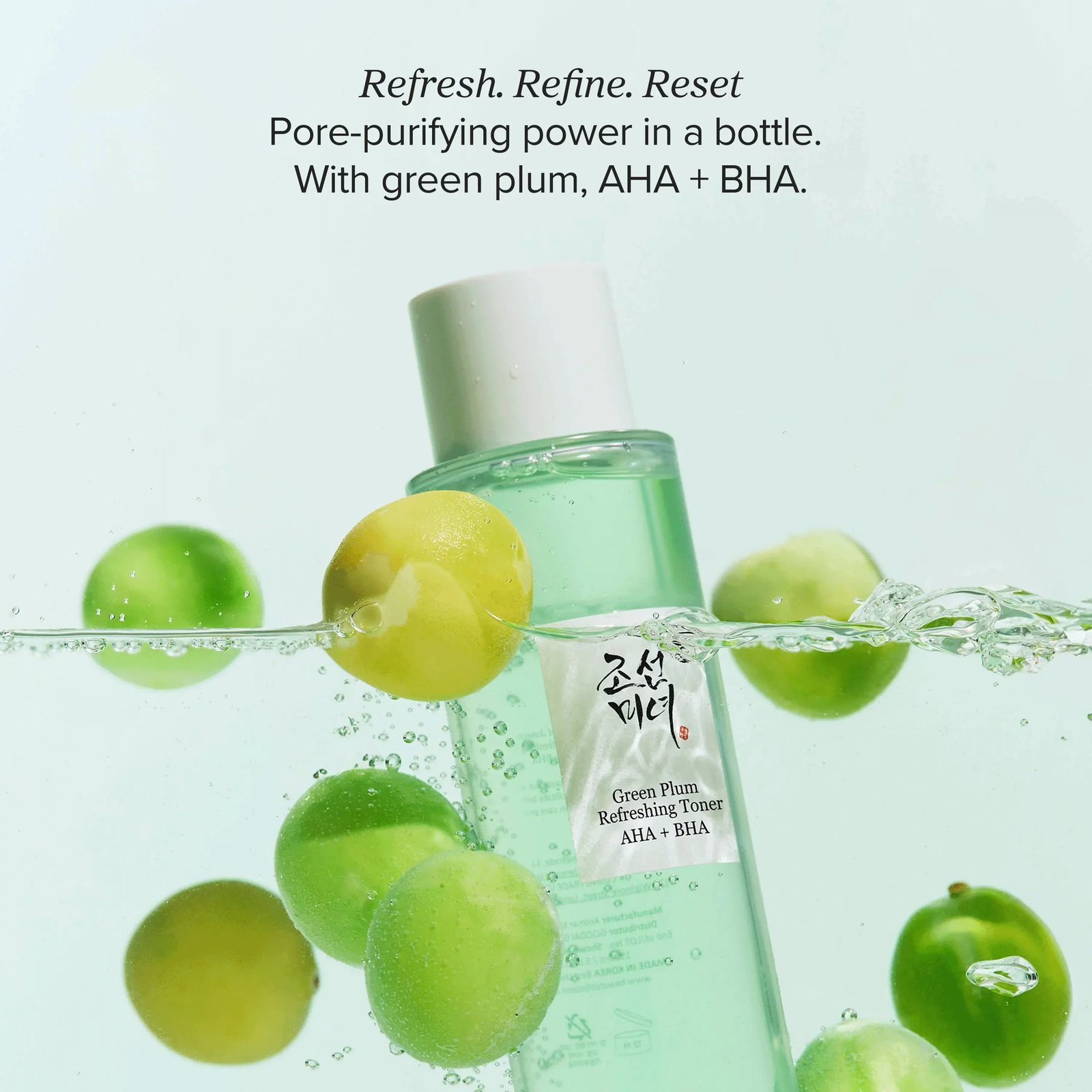 Beauty of Joseon Green Plum Refreshing Toner 150ml