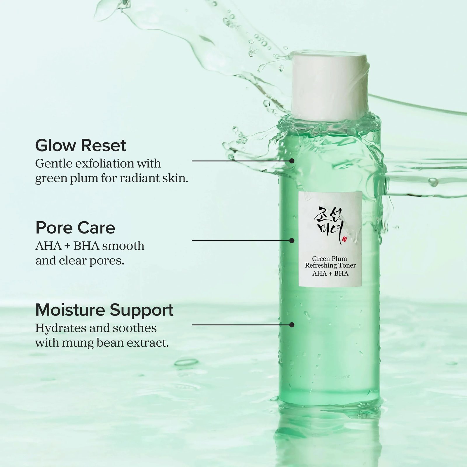 Beauty of Joseon Green Plum Refreshing Toner 150ml