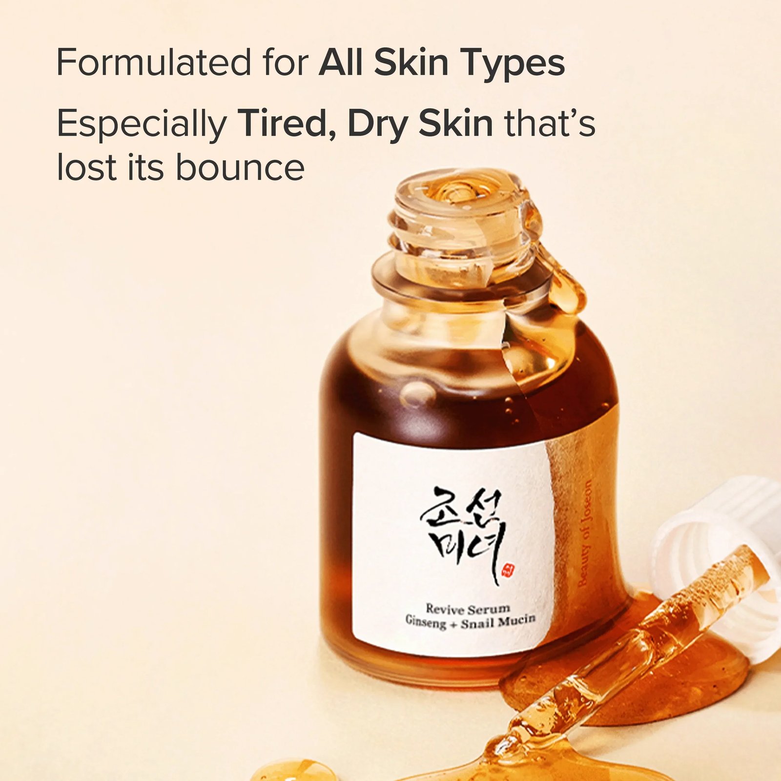 Beauty of Joseon Ginseng + Snail Mucin Revive Sérum 30ml