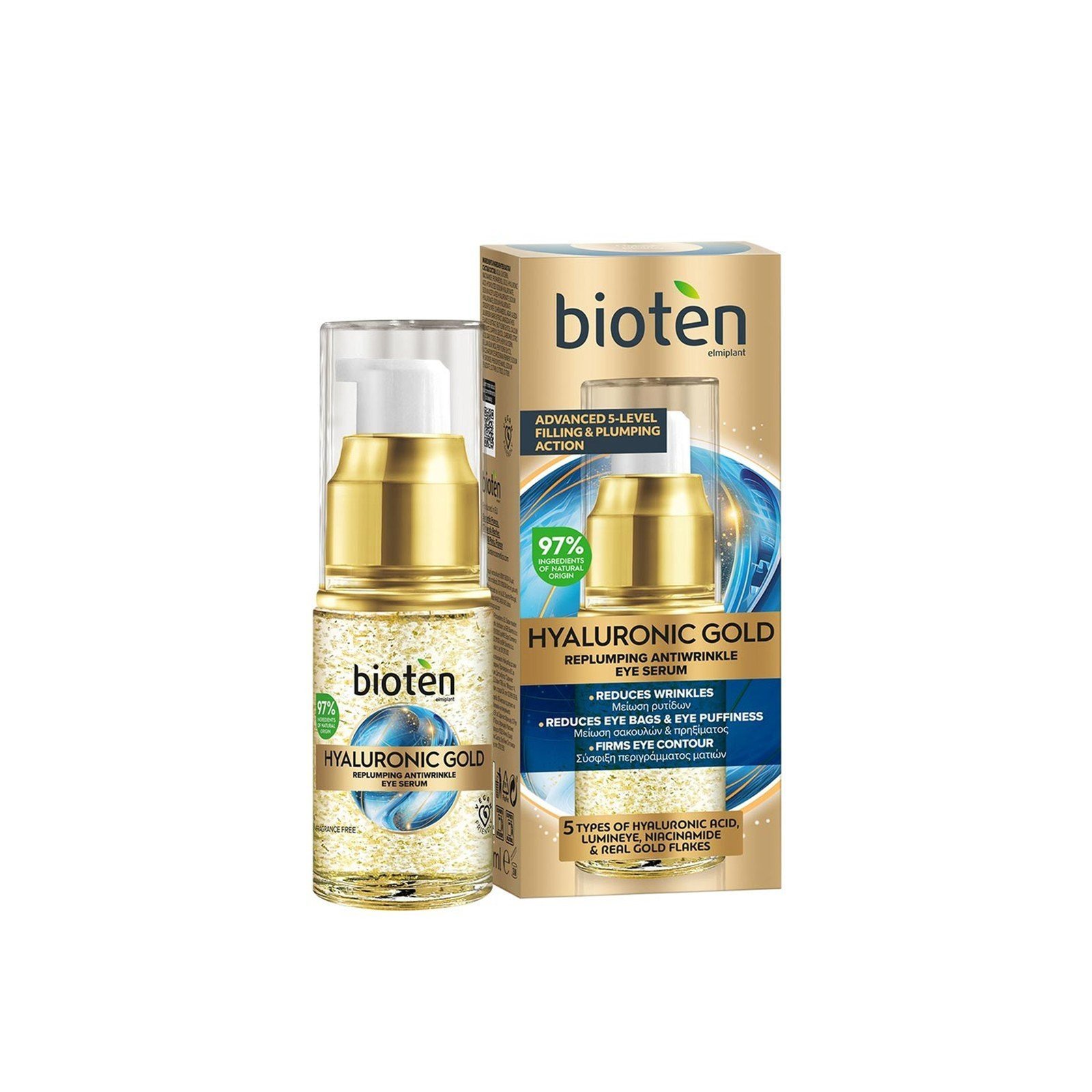 bioten Hyaluronic Gold Replumping Antiwrinkle Eye Serum 15ml (0.50floz)