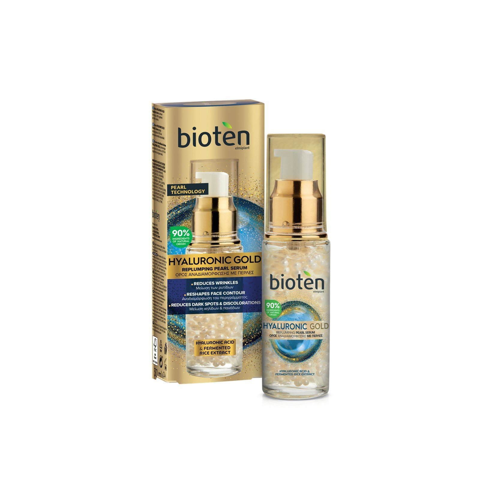 bioten Hyaluronic Gold Replumping Pearl Serum 30ml