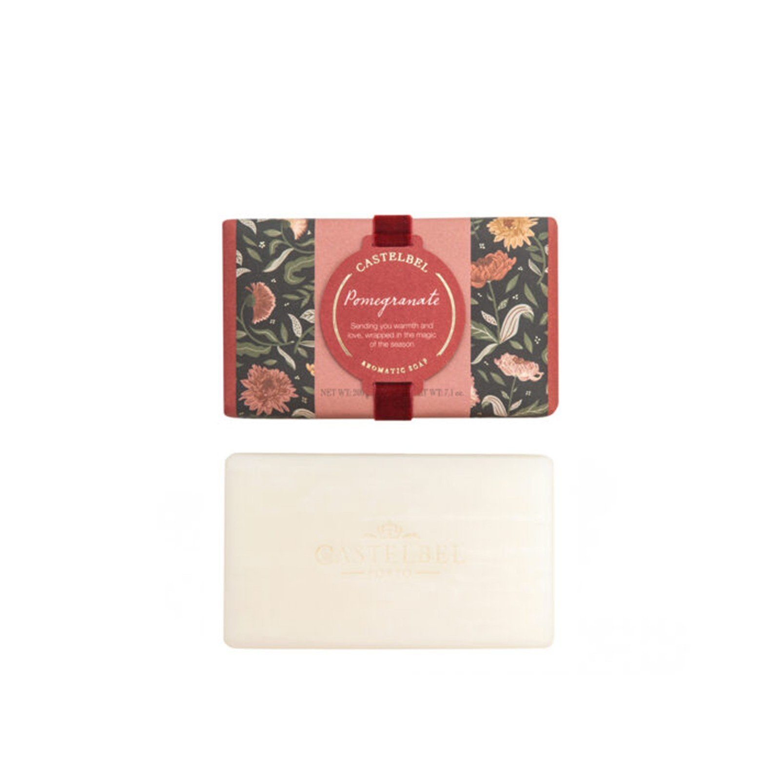 Castelbel Pomegranate Soap Bar 200g