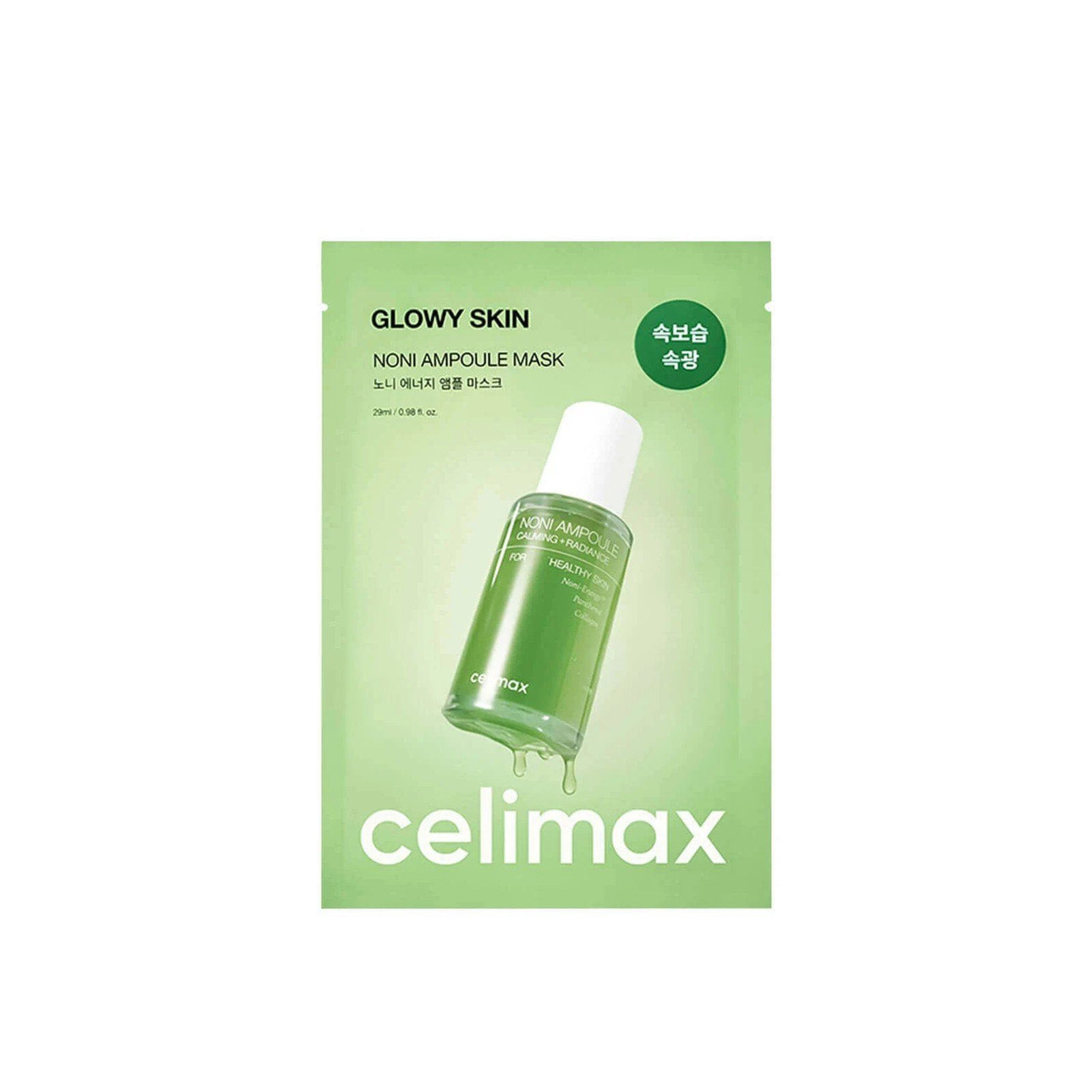 celimax The Real Noni Energy Ampoule Mask 25ml