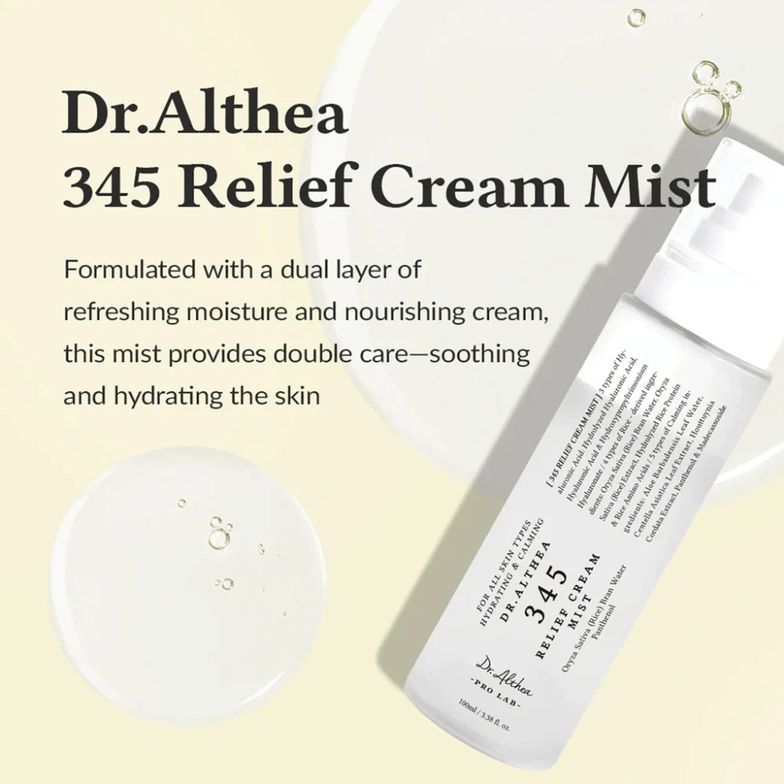Dr. Althea 345 Relief Cream Mist 60ml