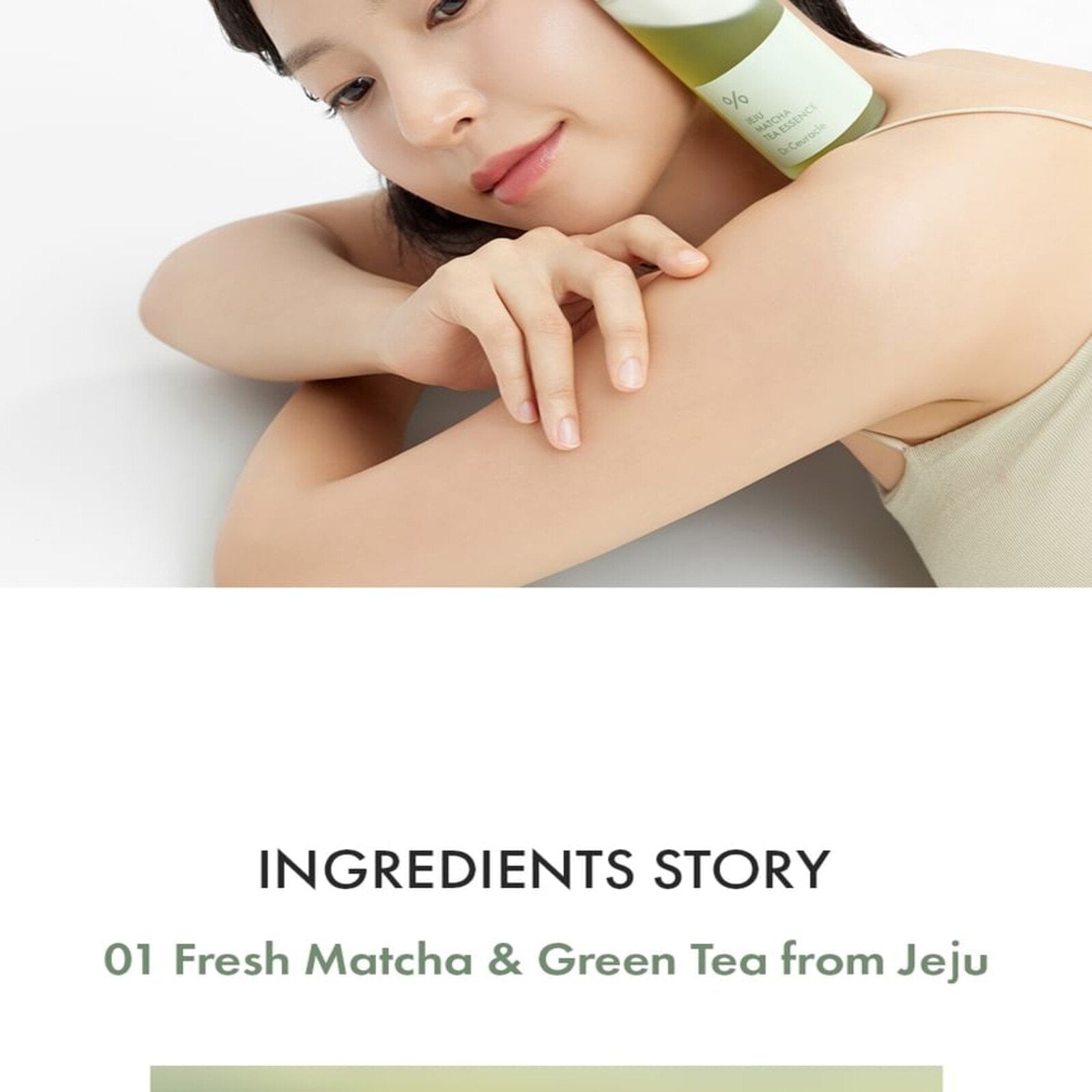 Dr. Ceuracle Jeju Matcha Tea Essence 150ml