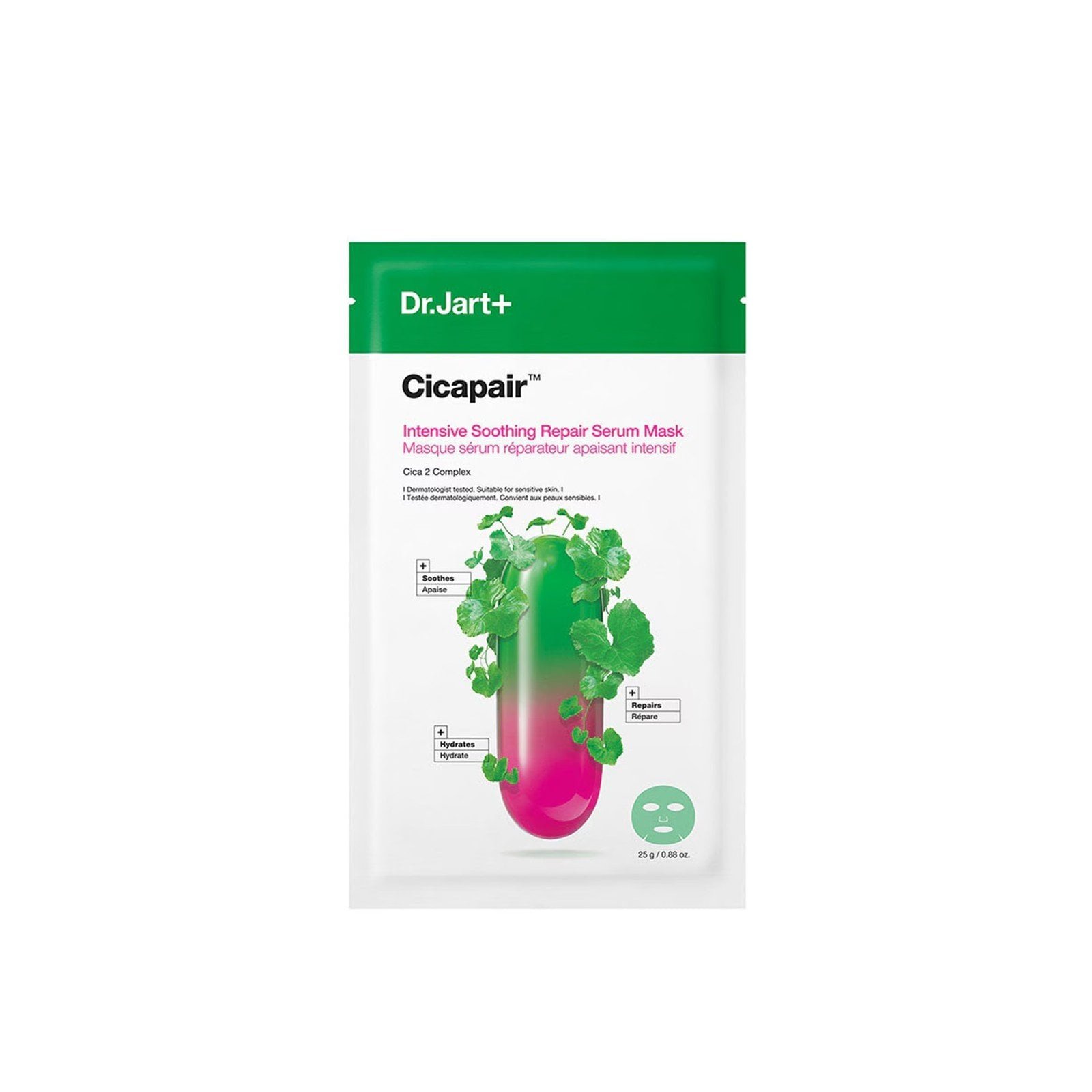Dr.Jart+ Cicapair™ Intensive Soothing Repair Serum Mask 25g