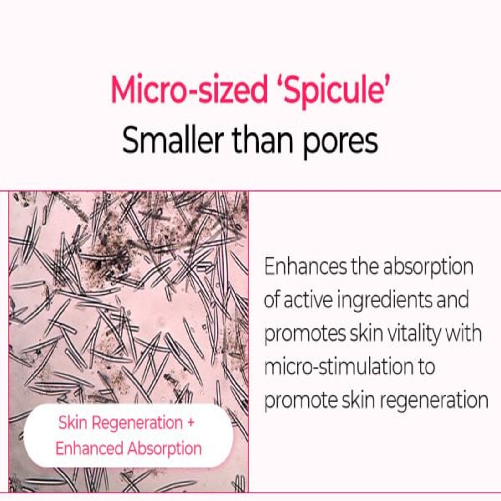 Dr.Melaxin Calcium Cemenrete Cyano Pink Spicule Cream 50g