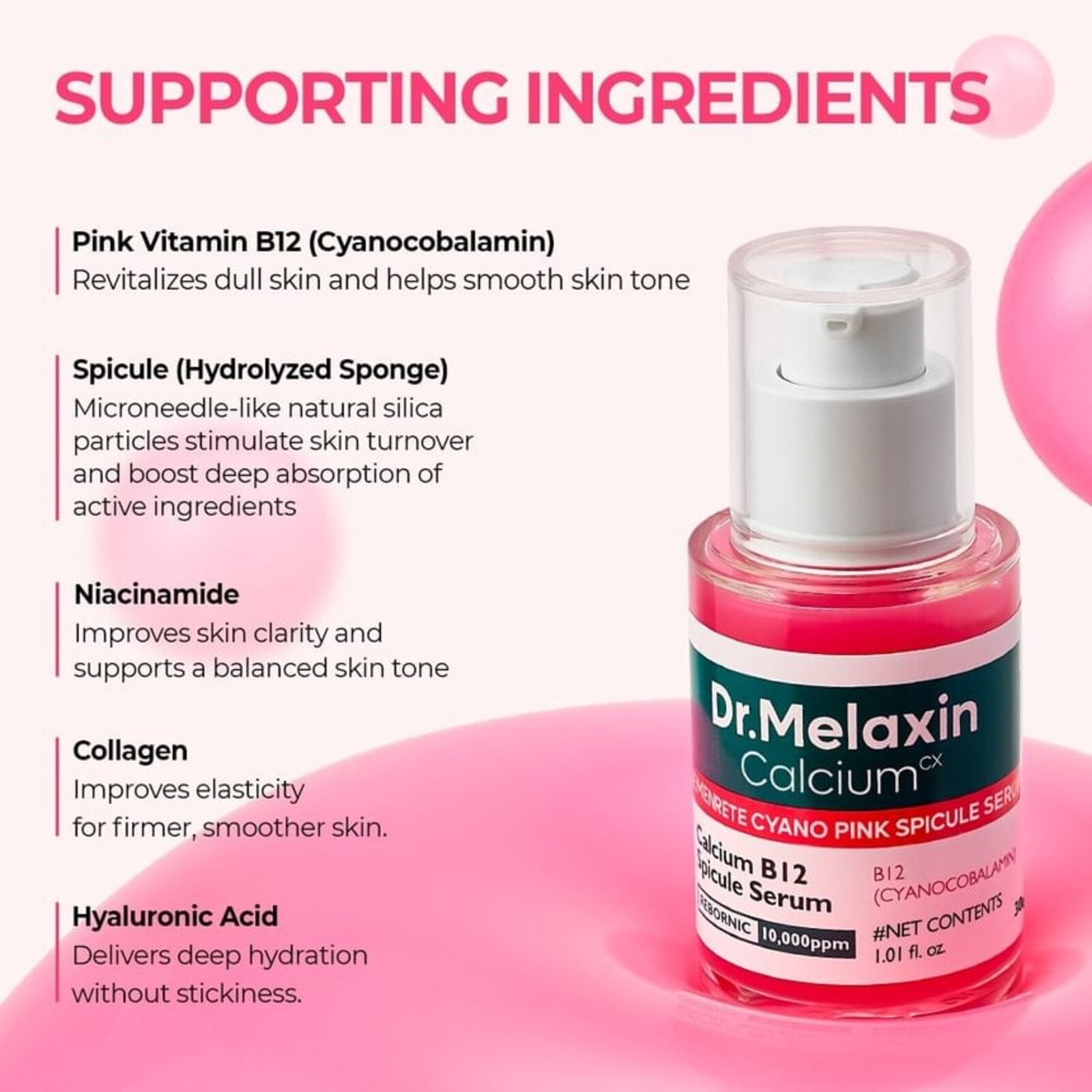 Dr.Melaxin Calcium Cemenrete Cyano Pink Spicule Serum 30ml (1.01floz)