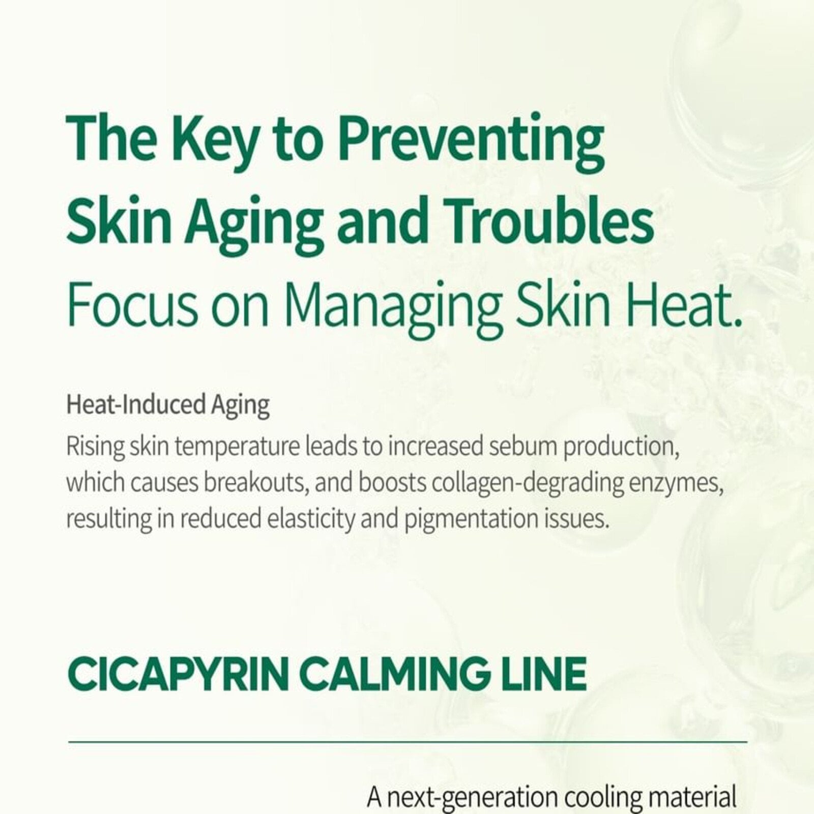 Dr.Melaxin Cicapyrin Calming Cream 50ml (1.69floz)