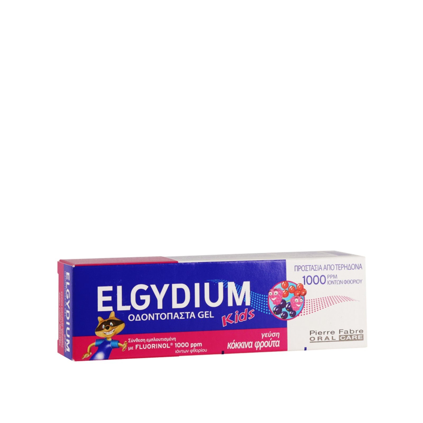 Elgydium Kids Cavity Prevention Red Berries Toothpaste 50ml