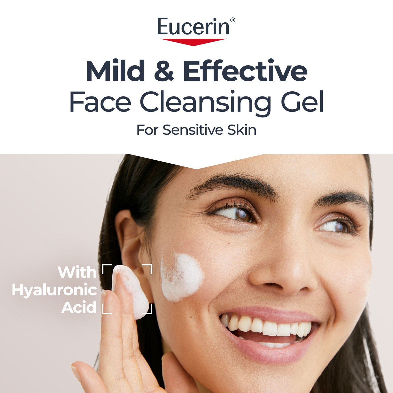 Eucerin ديرماتوكليان جل منظف بحمض الهيالورونيك 200 مل