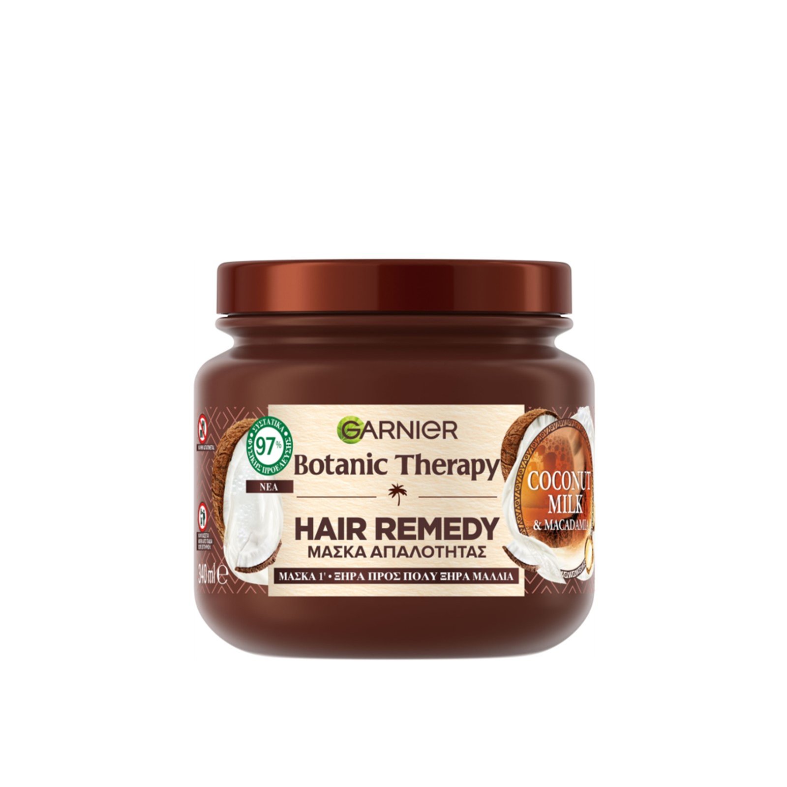 Garnier Ultimate Blends Hair Remedy Coconut Milk & Macadamia Mask 340ml