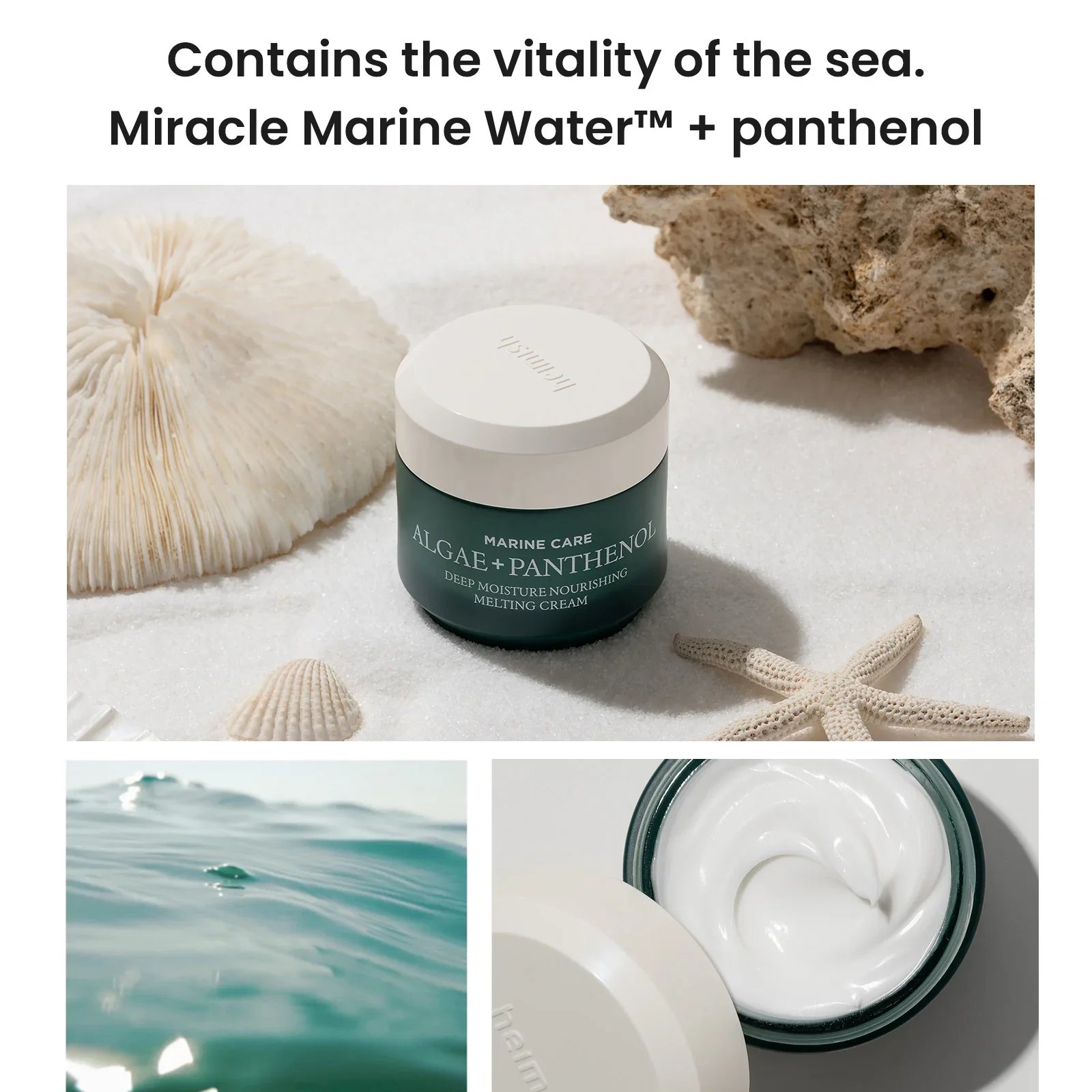 heimish Marine عناية Deep Moisture مغذي ذائب كريم 55ml