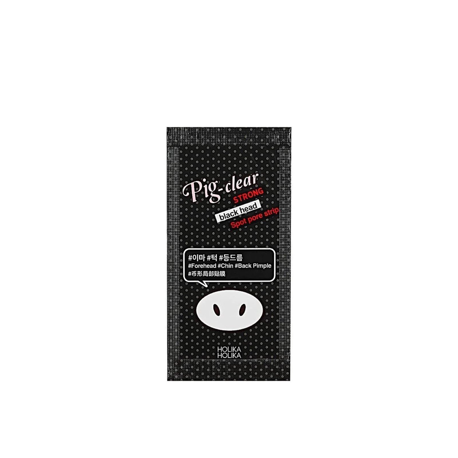 Holika Holika Pig Nose Clear Strong Blackhead Spot Pore Strip