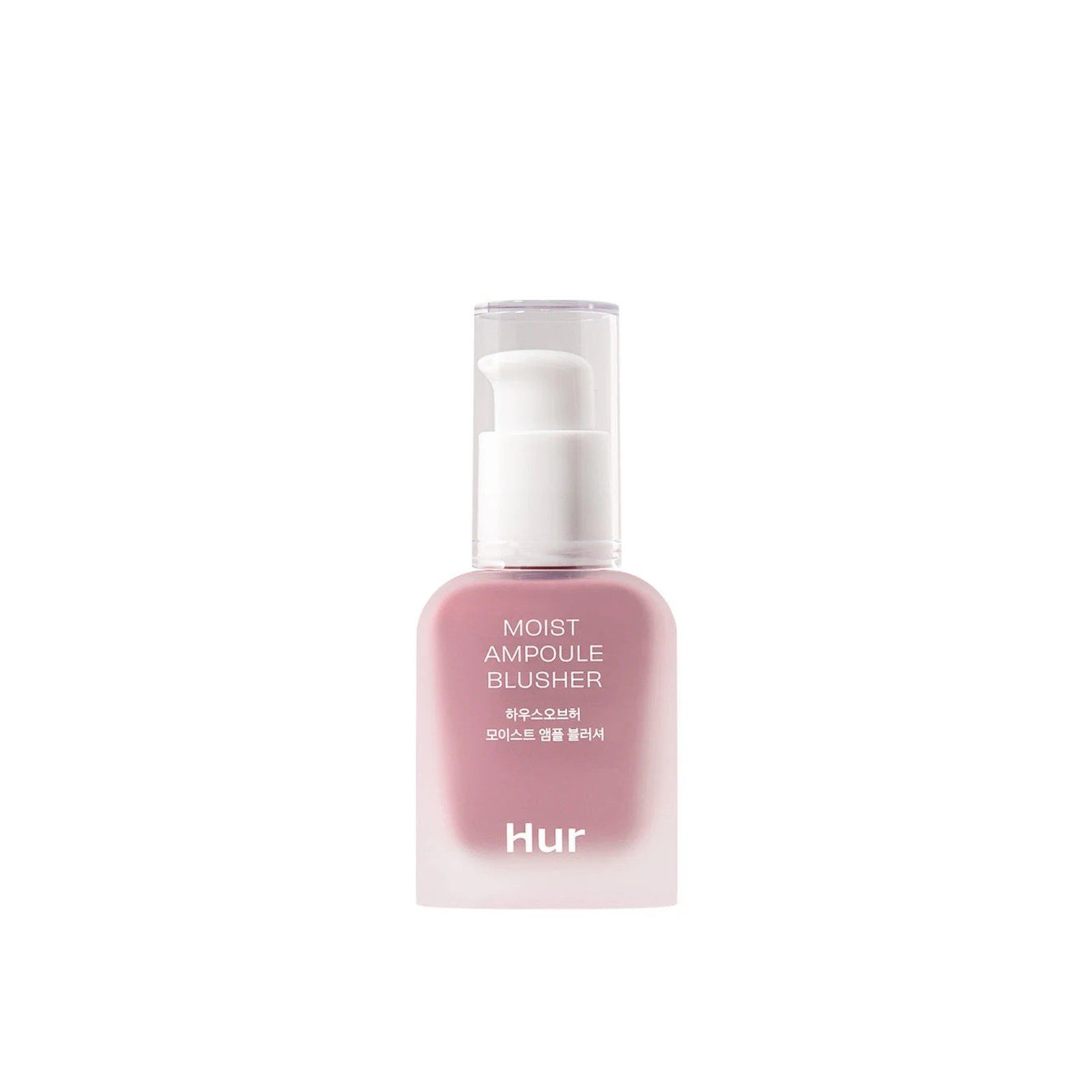 House of HUR Moist Ampoule Blusher 04 Lavender Flush 20ml