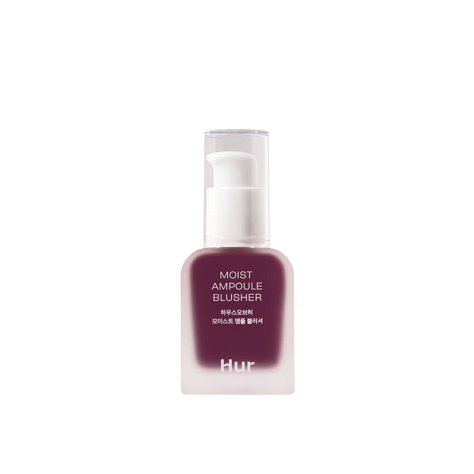 House of HUR Moist Ampoule Blusher 08 Berry Purple 20ml