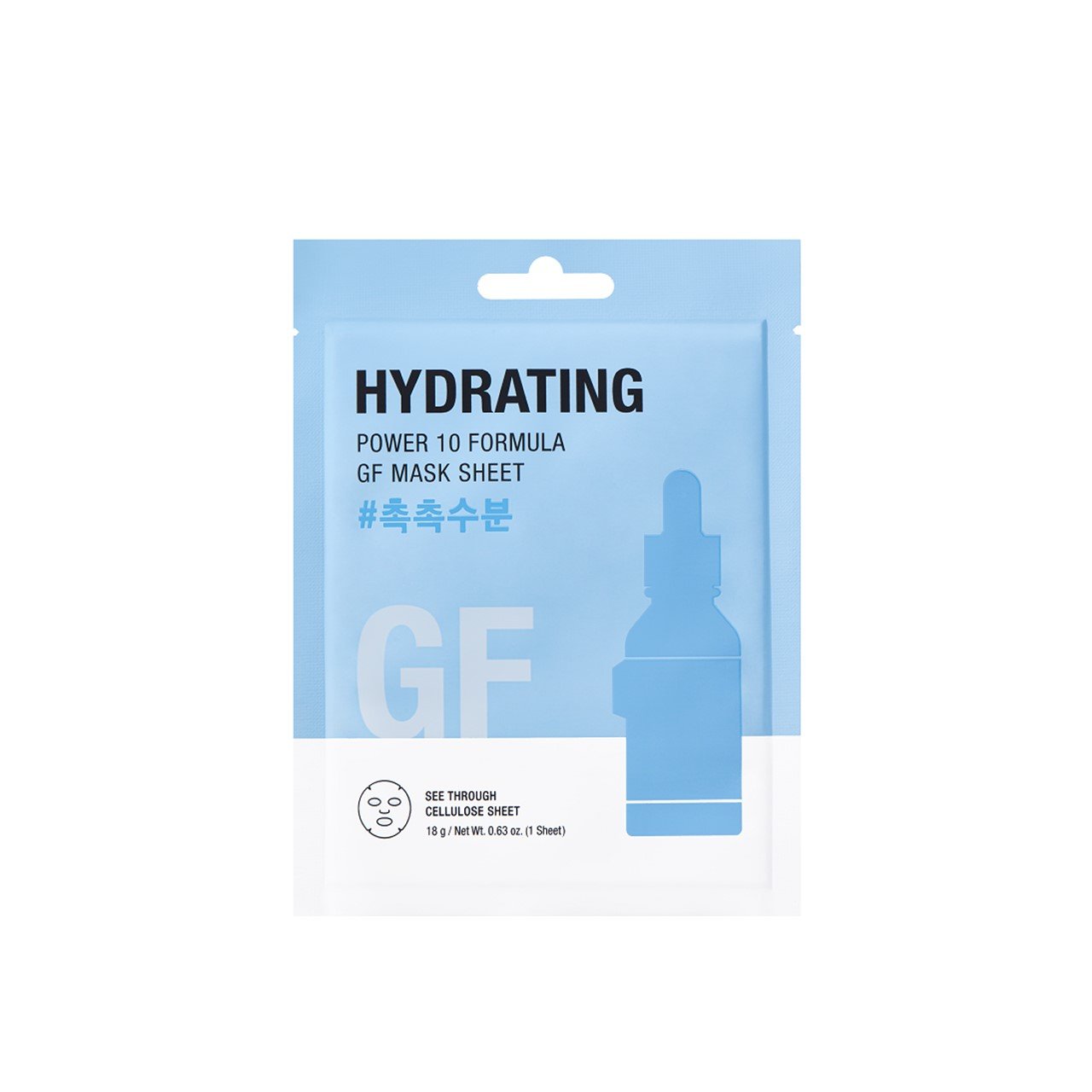 It'S Skin Power 10 Formula GF Hydrating Mask Sheet 18g