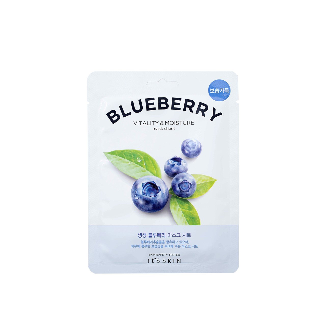 It'S Skin The Fresh Vitality & Moisture Mask Sheet Blueberry 21g (0.74oz)