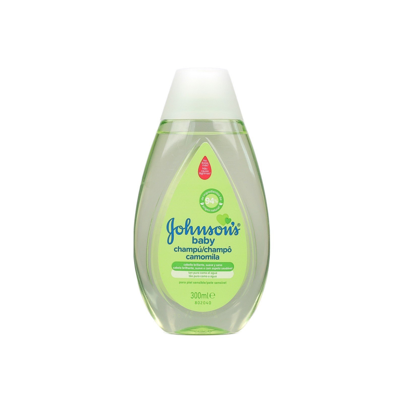 Johnson's Baby Chamomile Shampoo 300ml