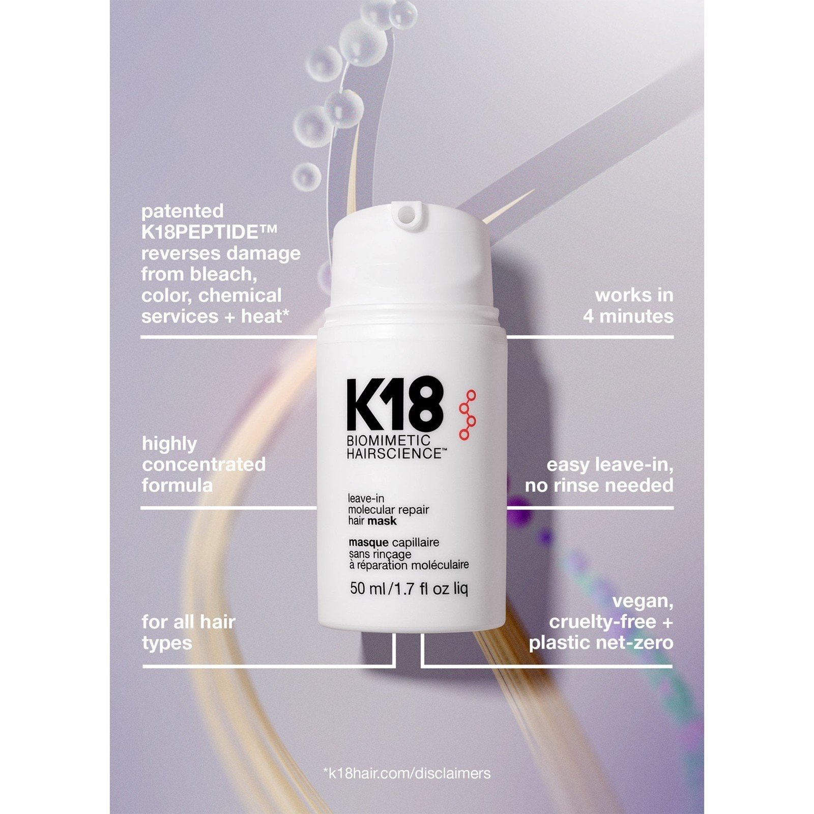 K18 Leave-In Molecular Repair Hair Mask Damaged Hair 50ml