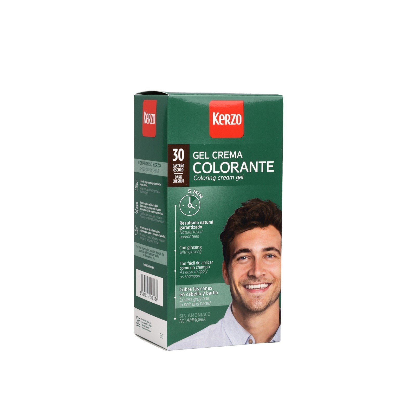 Kerzo Men's Coloring Cream Gel قطر