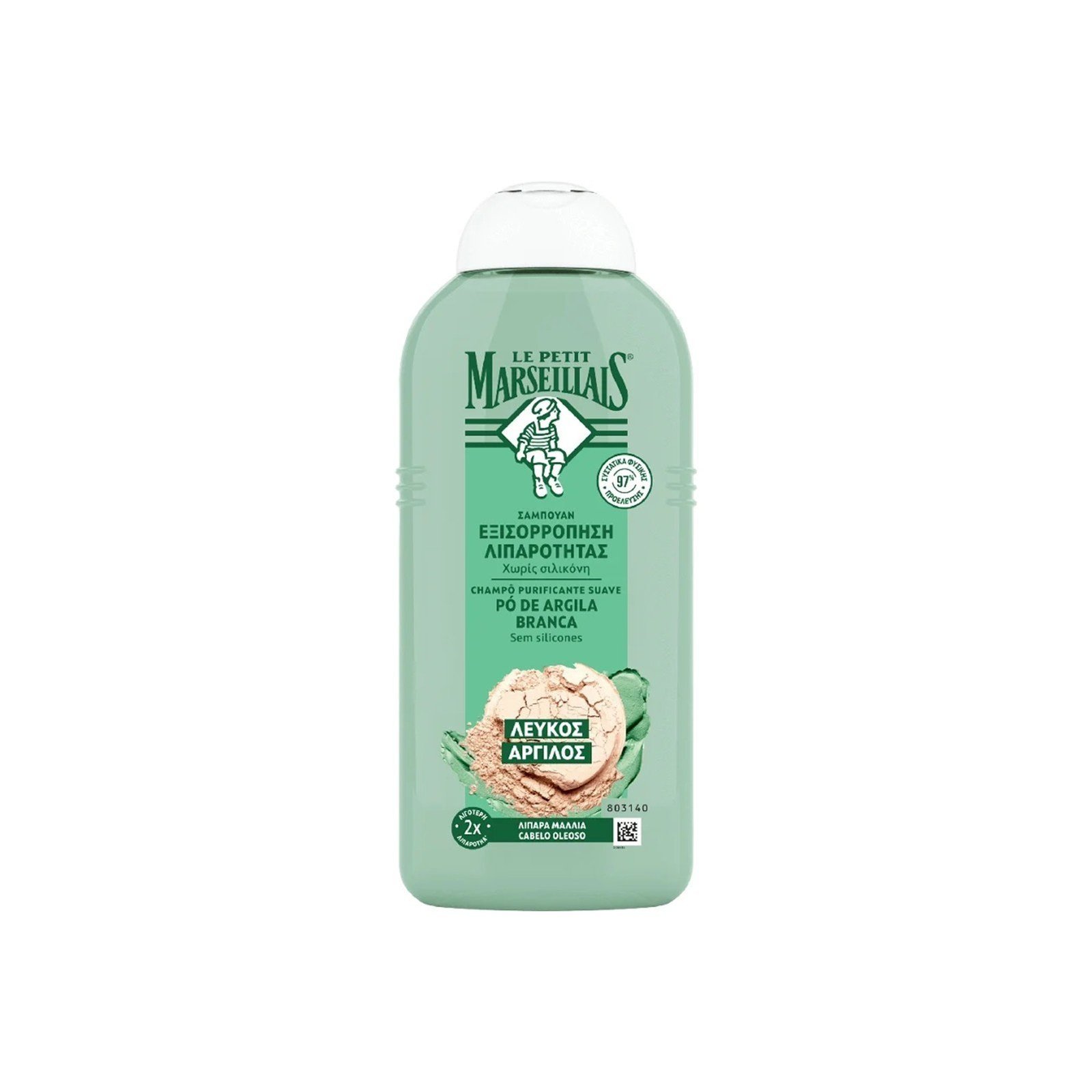 Le Petit Marseillais Purifying Balancing Shampoo with White Clay Powder 300ml