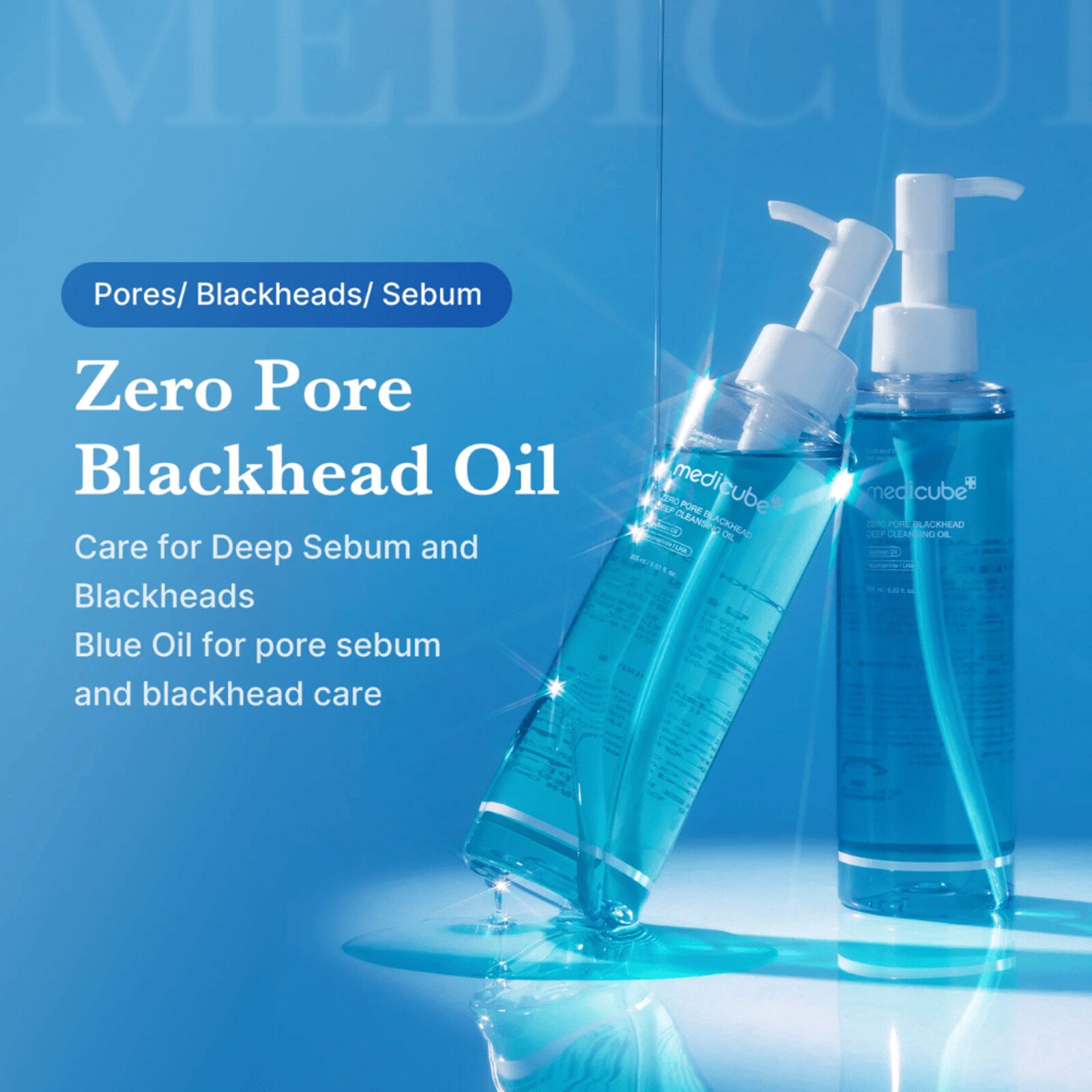 Medicube Zero Pore Blackhead Deep Cleansing Oil 205ml (6.93floz)