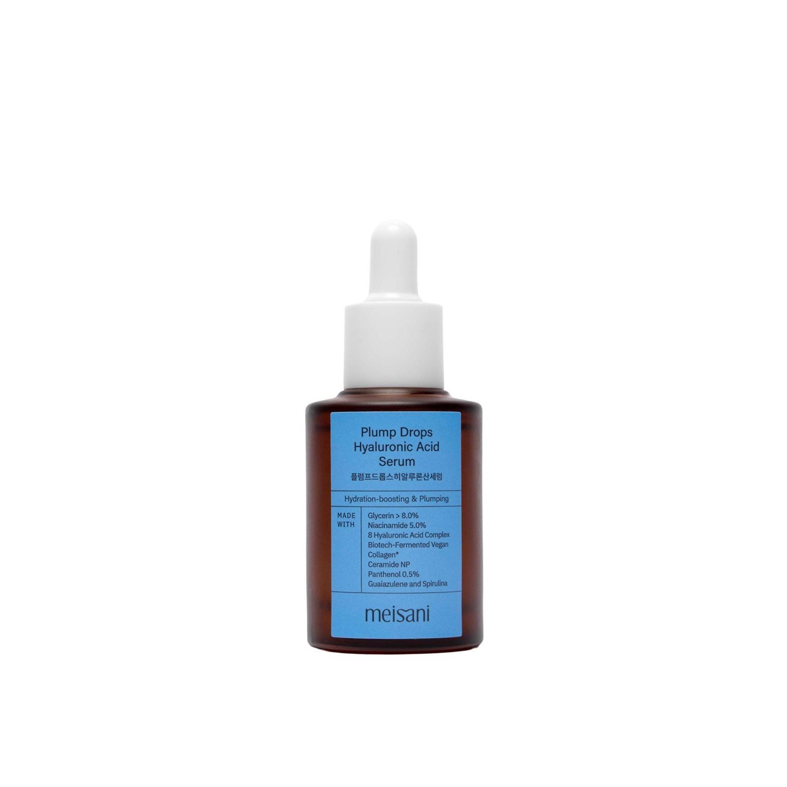 Meisani Plump Drops Hyaluronic Acid Serum 30ml Qatar Delivery