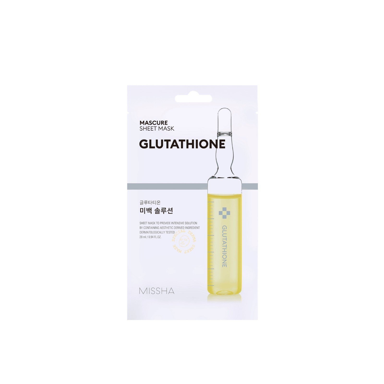 Missha Mascure Whitening Solution Glutathione Sheet Mask 28ml