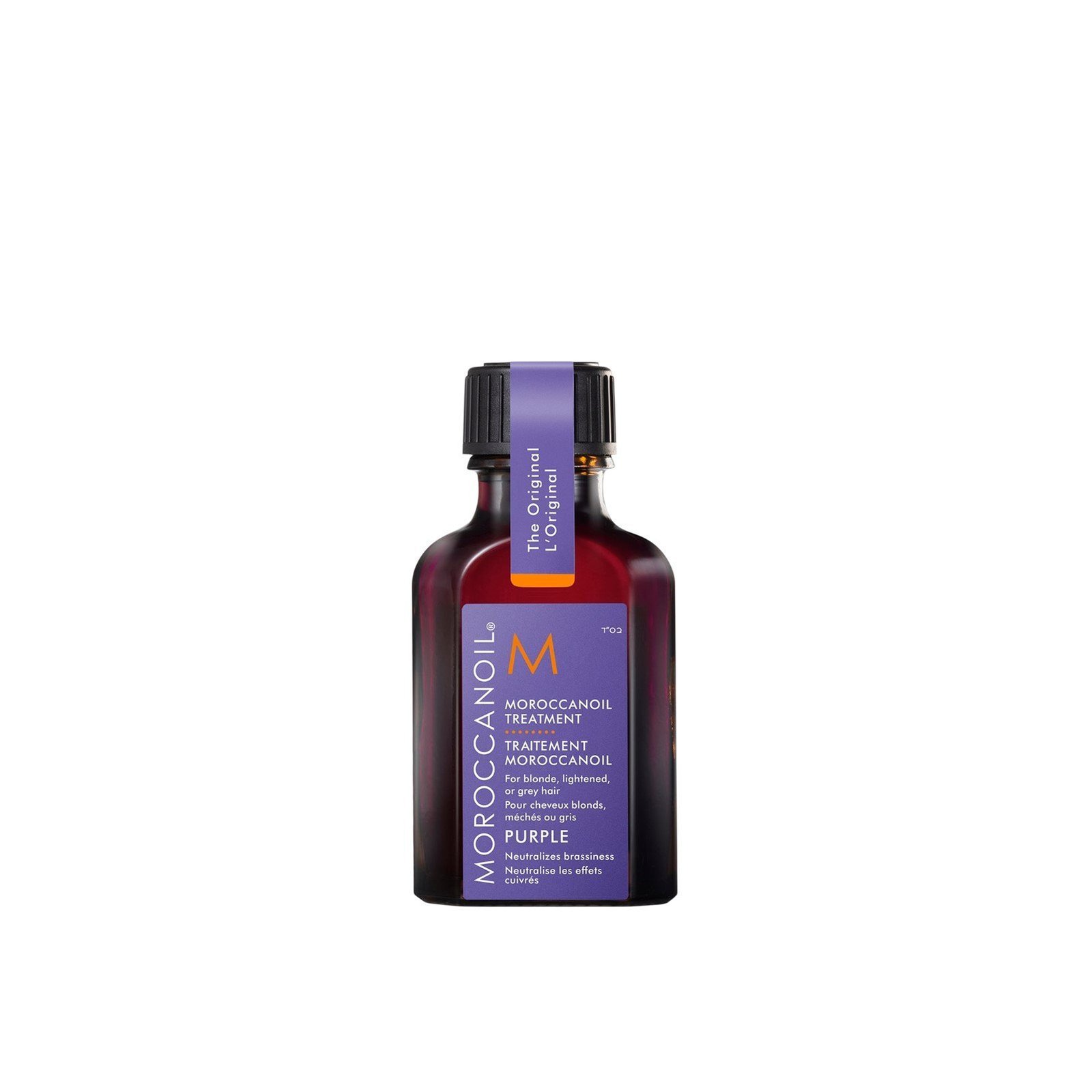 Moroccanoil Treatment Purple Hair Oil 25ml