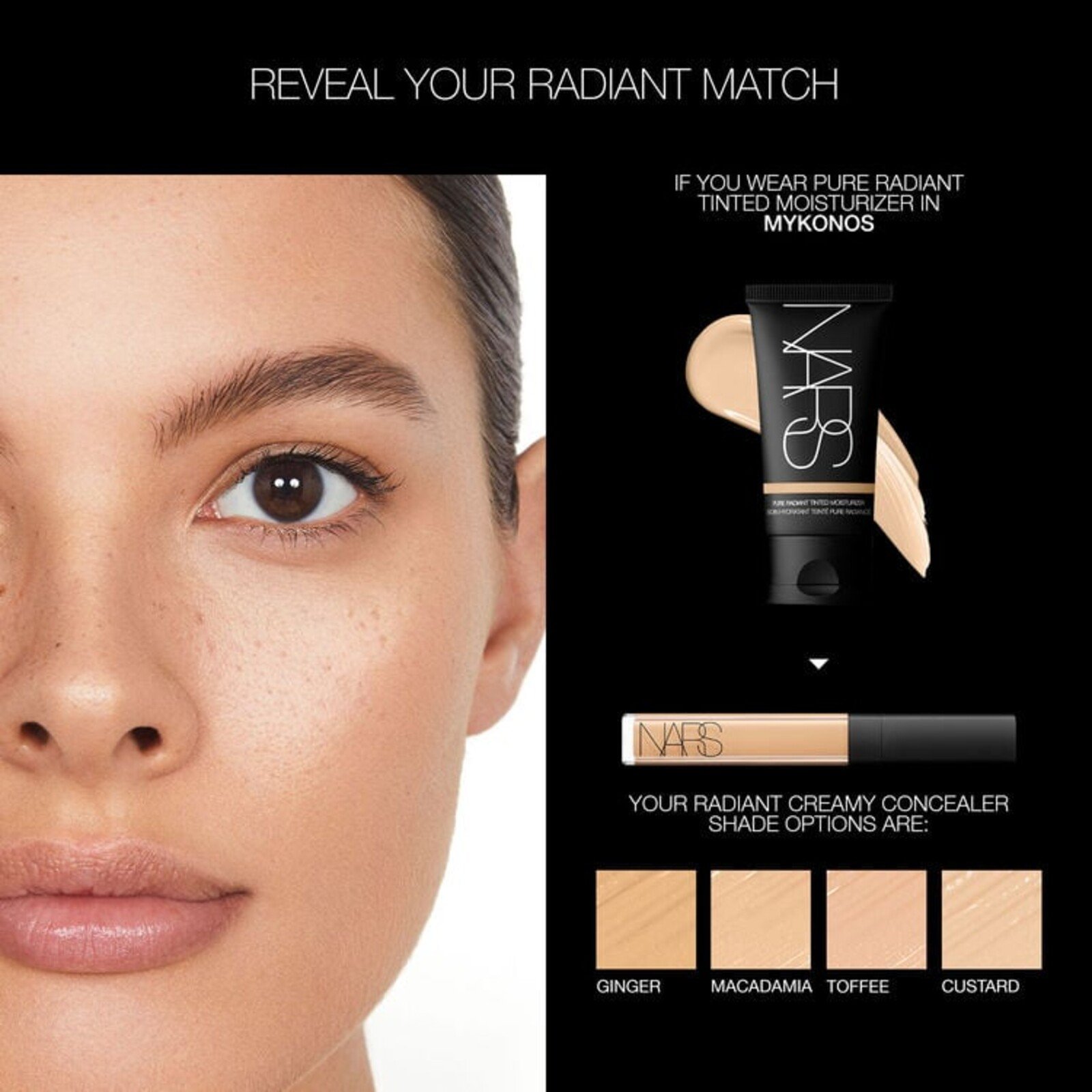 NARS Cosmetics Pure Radiant Tinted Moisturizer SPF30 Medium 0 Mykonos 50ml