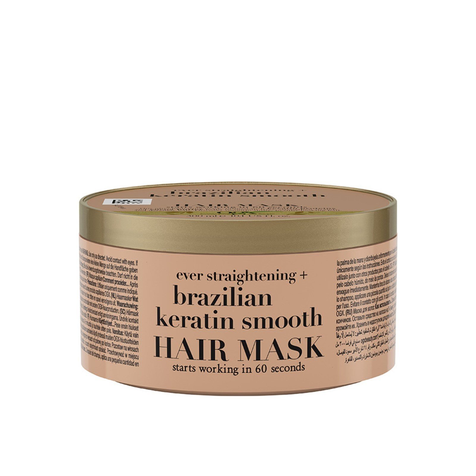 OGX Ever Straightening + Brazilian Keratin Smooth Hair Mask 300ml (10.1 fl oz)