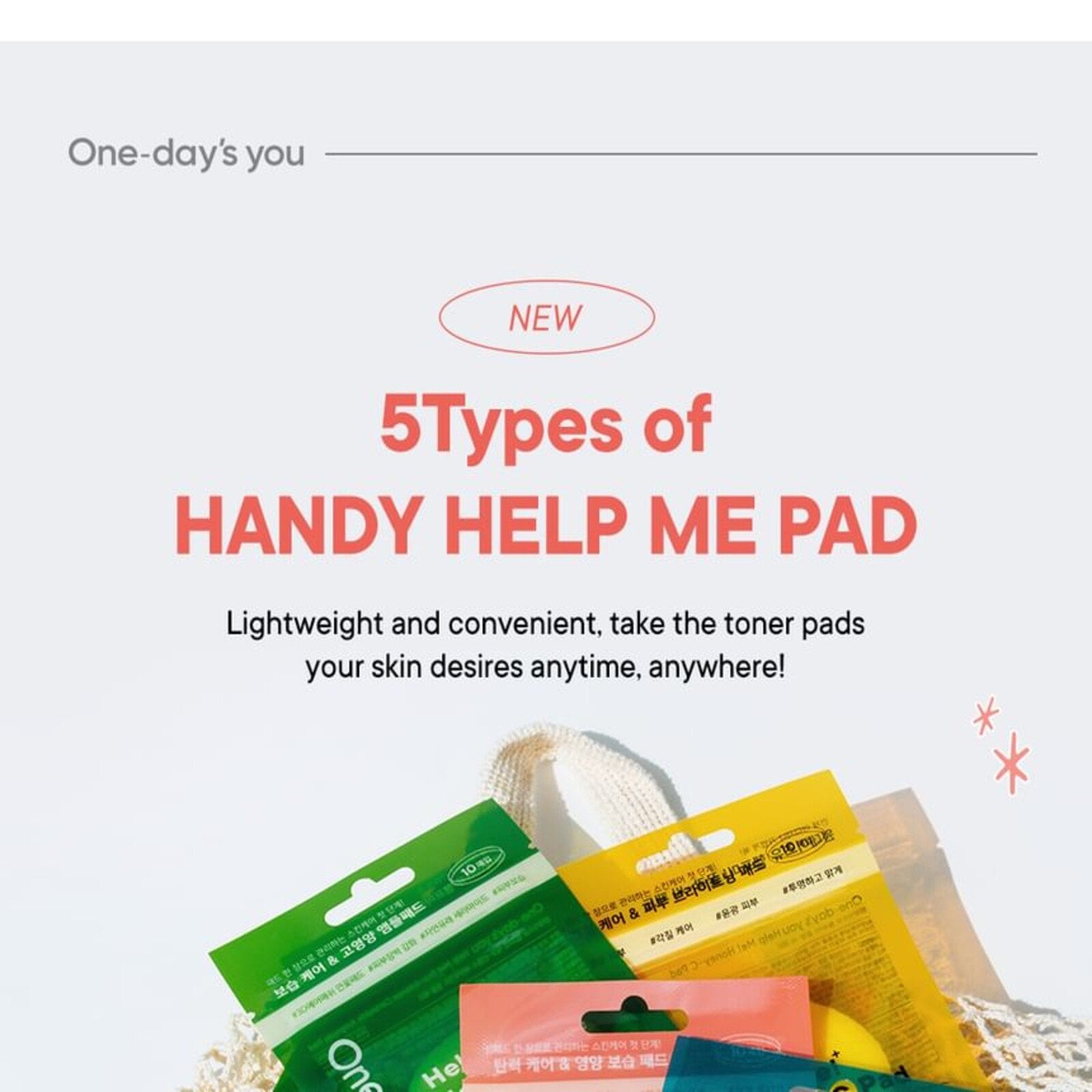 One-day's you Help Me! Real Collagen Pad x10