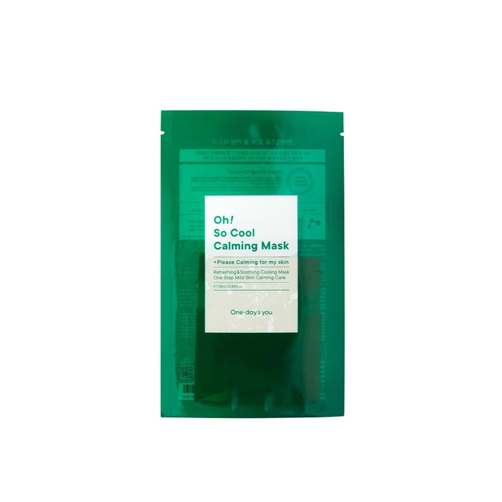 One-day's you Oh So Cool Calming Mask x5 (5x0.85 fl oz)