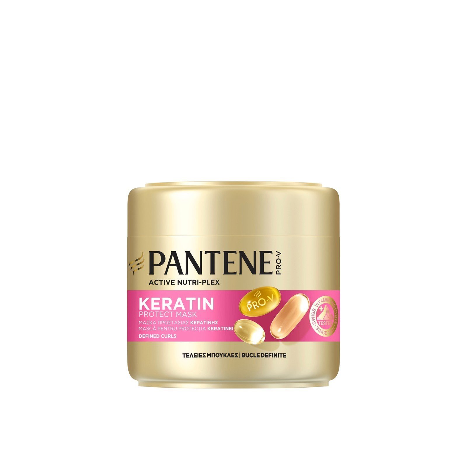 Pantene Pro-V Active Nutri-Plex Defined Curls Keratin Mask 500ml (16.9floz)