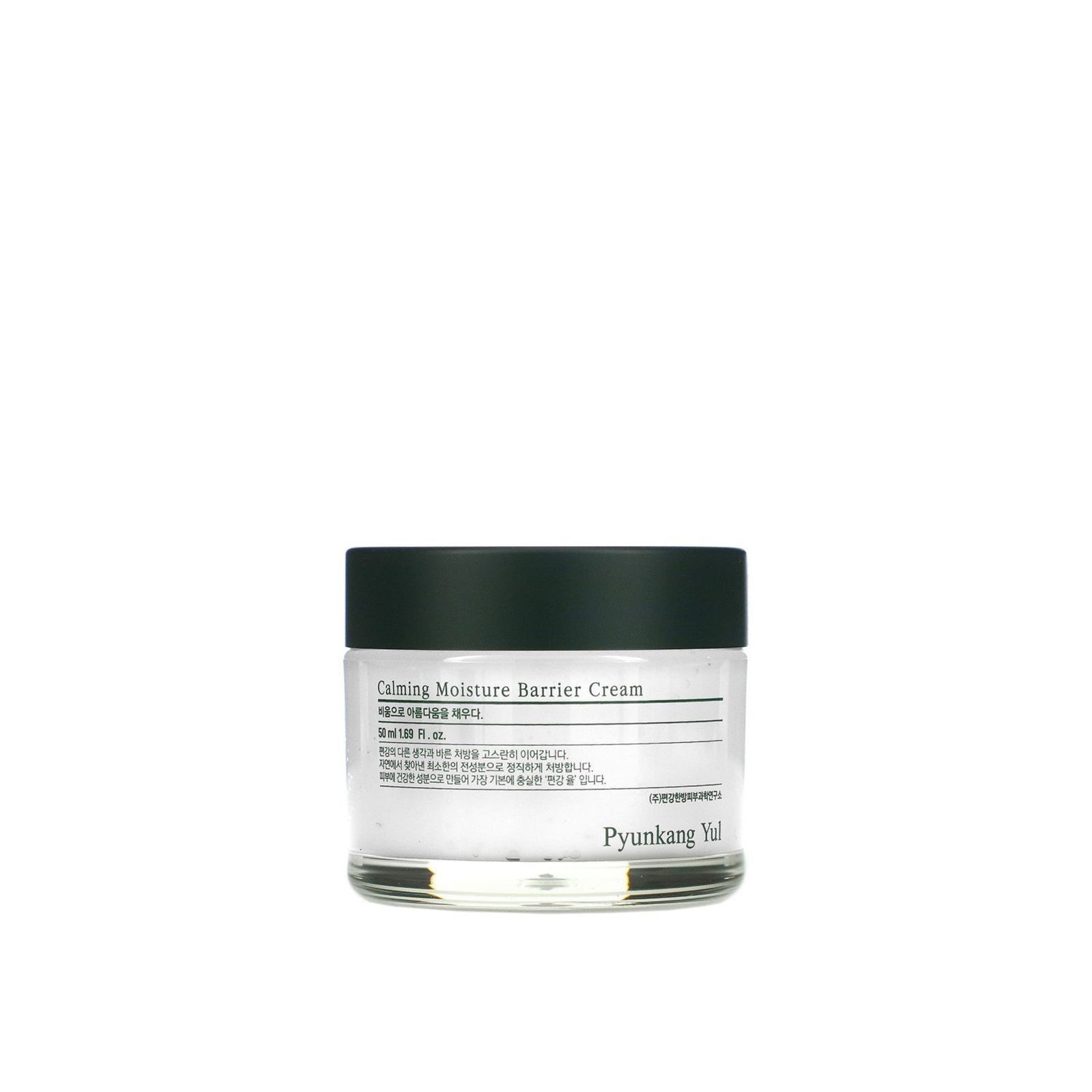 Pyunkang Yul Calming Moisture Barrier Cream 50ml