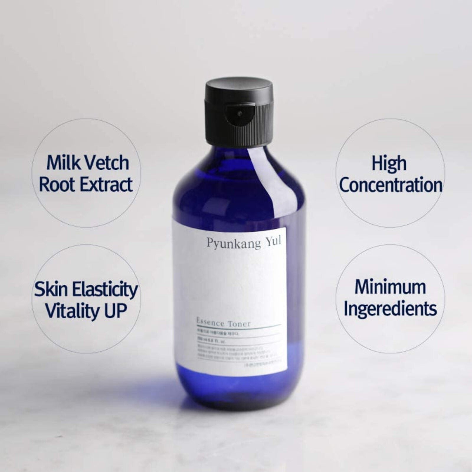 Pyunkang Yul Essence Toner 200ml (6.76floz)