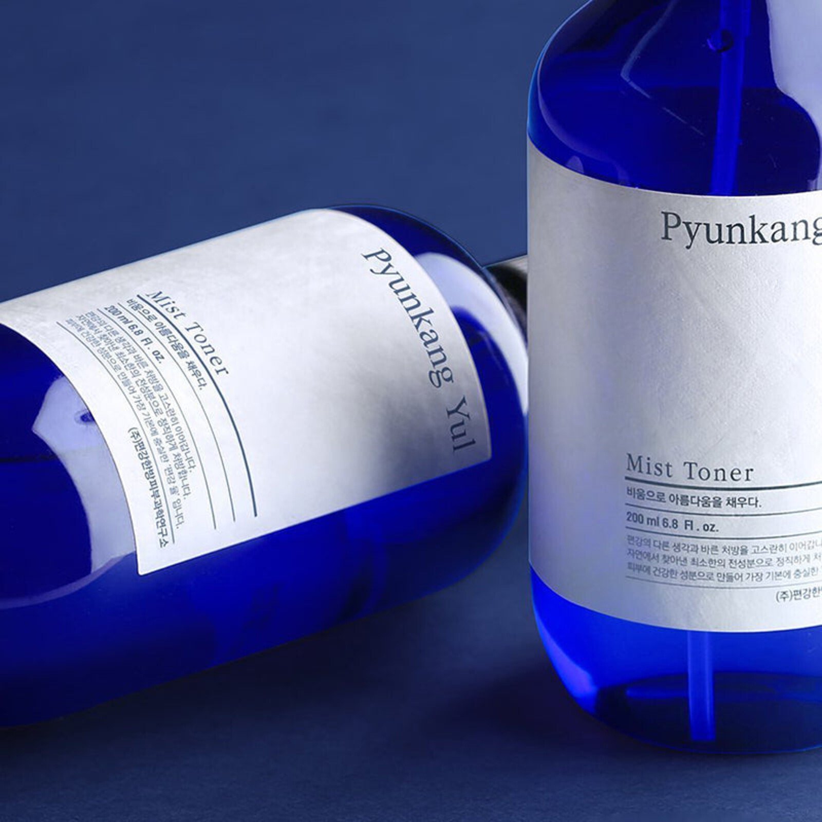 Pyunkang Yul Mist Toner 200ml
