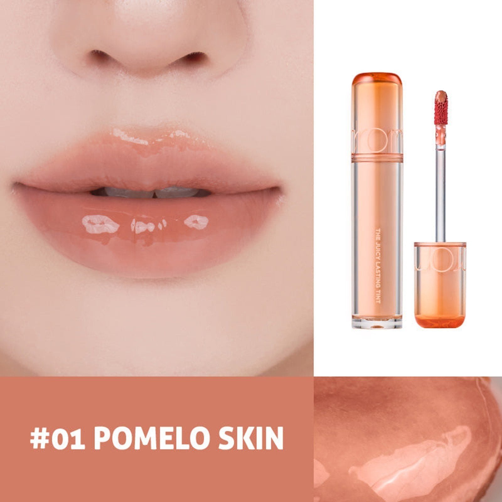 Romand The Juicy Lasting Tint 01 Pomelo Skin 3.5g